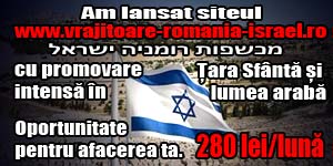 Banner 300x150 Vrajitoare Romania Israel1